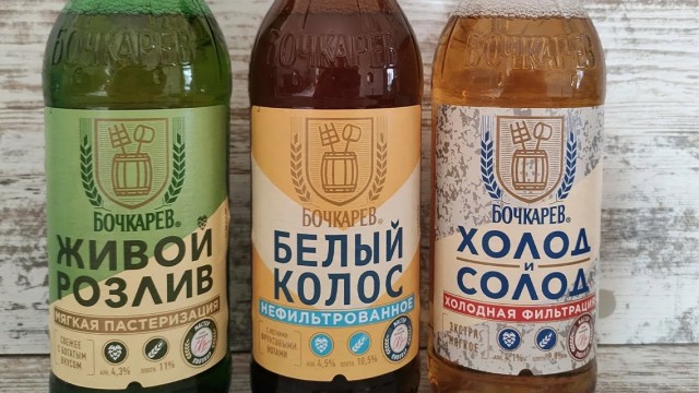 Шринкфляция ударила туда, куда не ждали