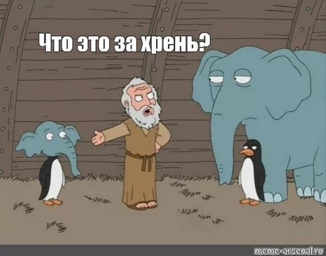 Веселые картинки в понедельник 21.04