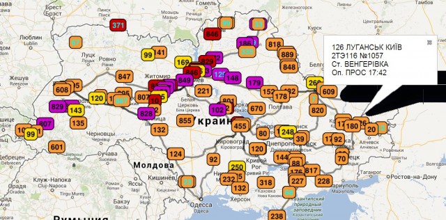 Медвежий угол авиации