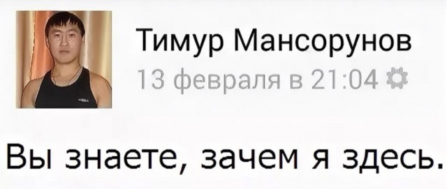 Лучше её смеха, только её акцент