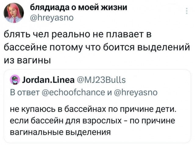 Иллюстрации