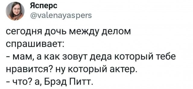Завалялось тут случайно немного забавных картинок