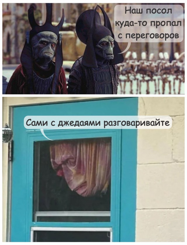 Не то, чем кажется: 15 фото, на которые нужно взглянуть дважды