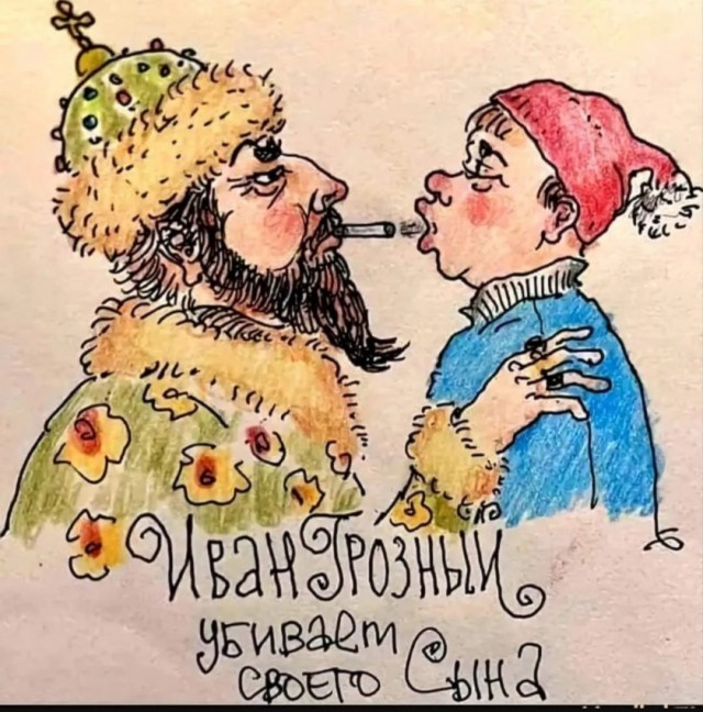 Юмор в картинках за пол дня и клуб приемных детей
