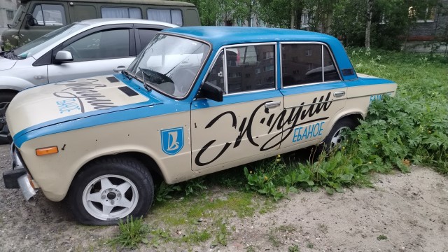 Автоваз успешно доказывает свою конкурентоспособность - Соколов