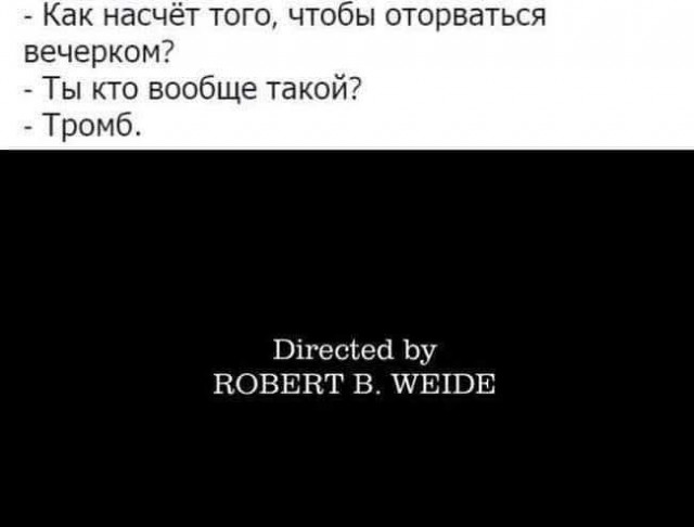 Завалялось тут случайно немного забавных картинок