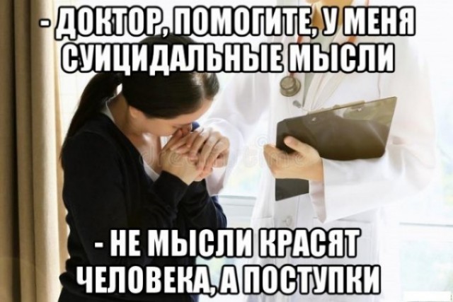 Разбавим унылое воскресенье отборной дичью