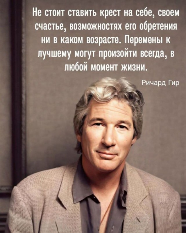 Прикольные и просто красивые картинки
