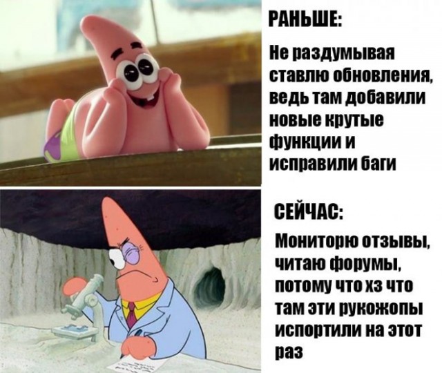 Веселые картинки в понедельник (07.07)