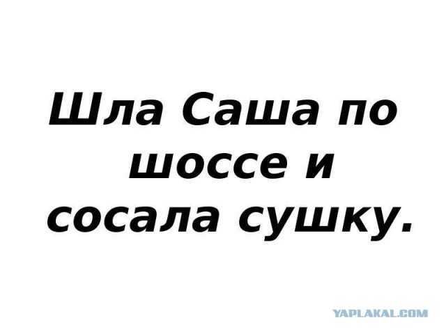 Меркантильные нынче мужики пошли