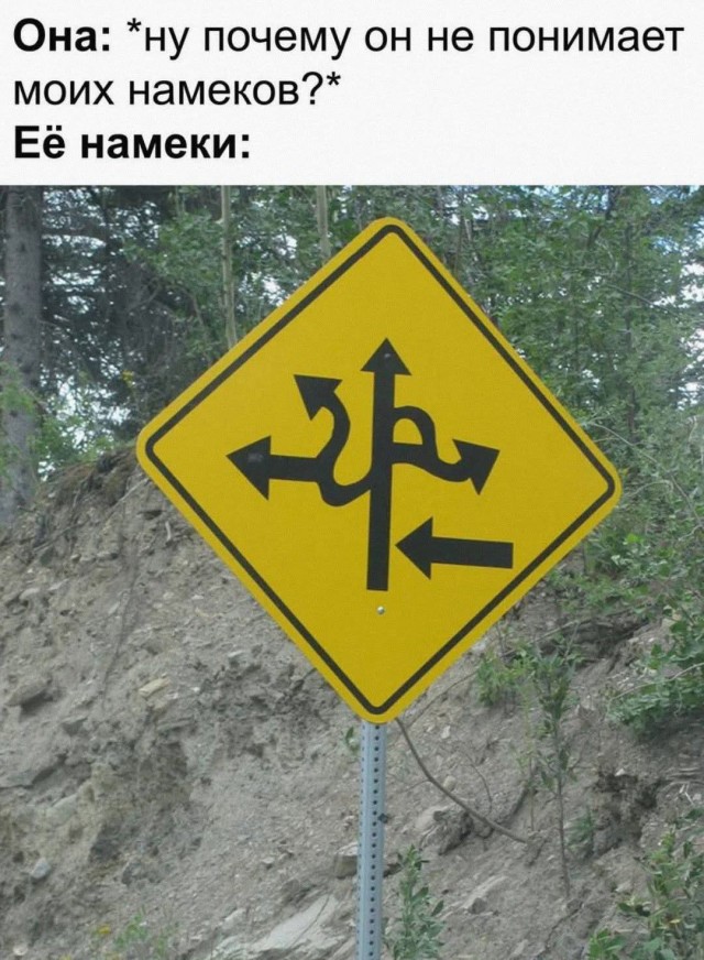 Картинки для деградации -2 (разной степени свежести)