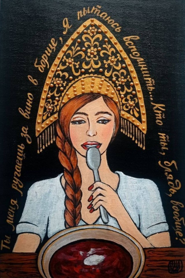 Веселое настроение в картинках 24.07.25