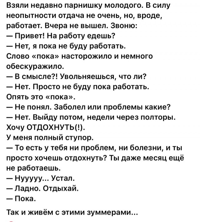 Картинки для деградации 17 (разной степени свежести)