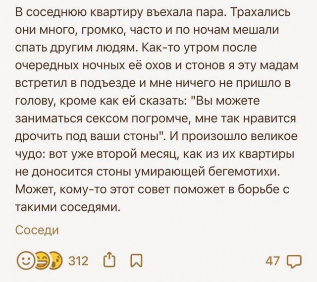 Веселое настроение в картинках (07.08.2025)