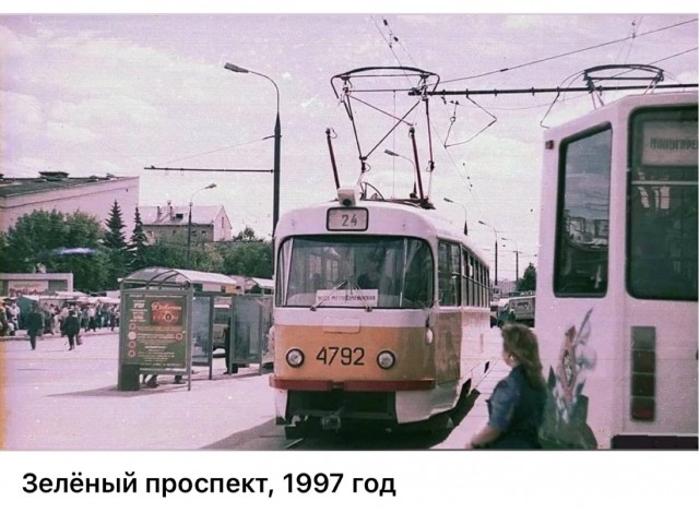 Интересные фотографии 1990х 24.08.25