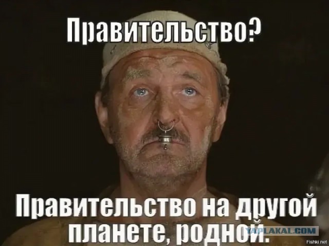 Георгий Данелия