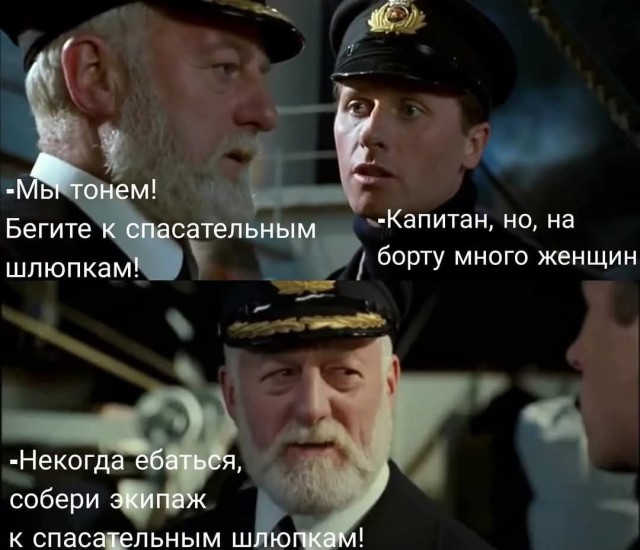 Последняя маленькая пятница августа.