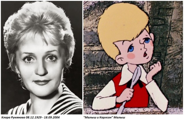 В мире мультипликации