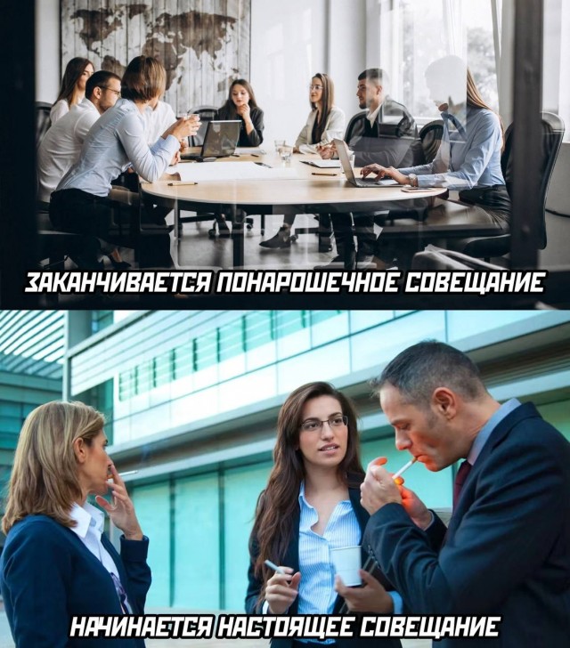 Так себе картинки 01.09.25