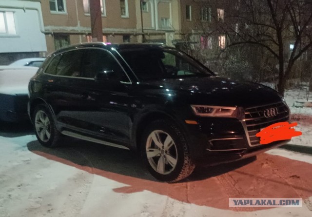Эволюция Ауди