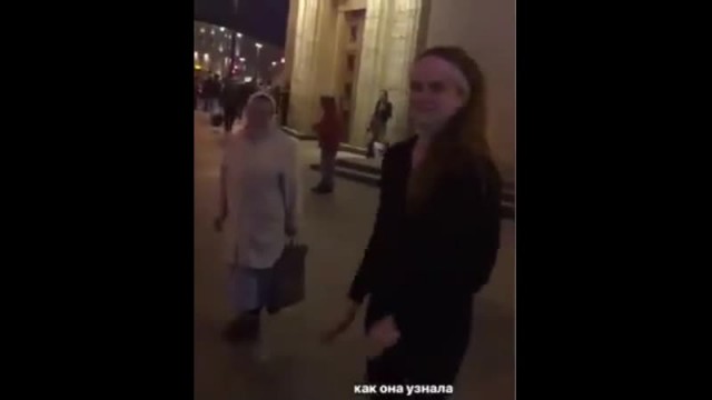 Разносторонняя Бритни