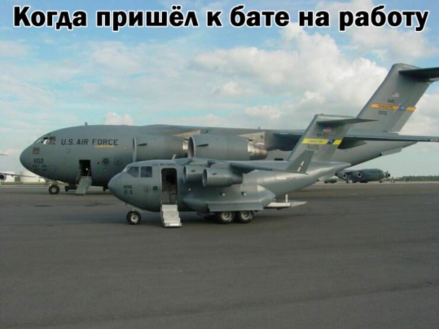 ТРРРидцать тРРРи от 10 сентябРРРя