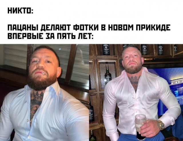 Веселые картинки в понедельник (22.09)