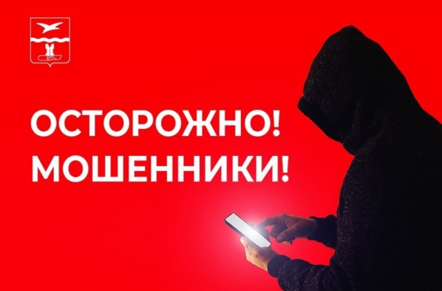 Очередная схема - мониторю и такую встретил первый раз