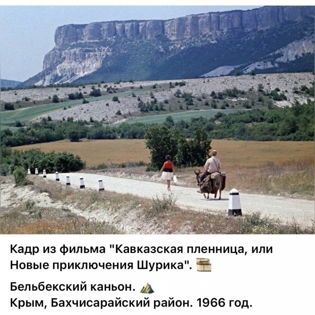 Интересные снимки известных людей 29.09.25