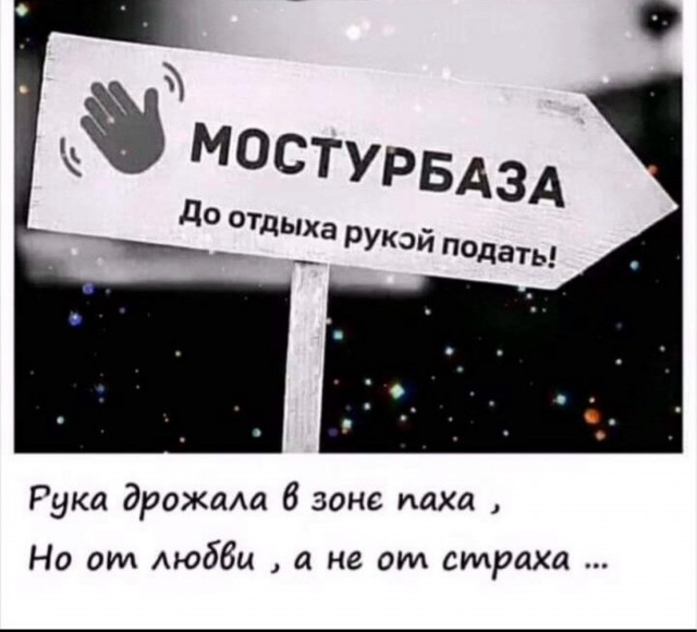 А я думаю че у меня трицепс так хорошо растет