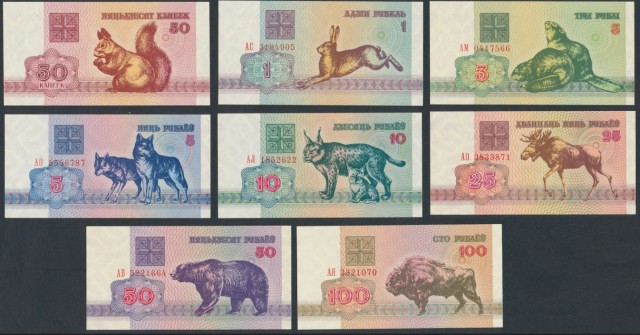 Новая купюра 500 рублей.