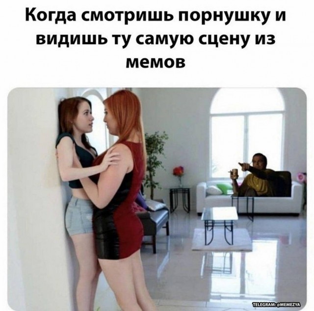 Веселые картинки в пятницу (17.10)
