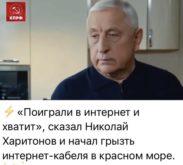 Веселое настроение в картинках (24.10.2025)