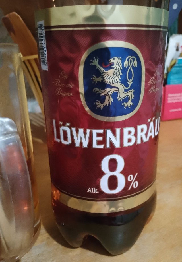 Любителям пива