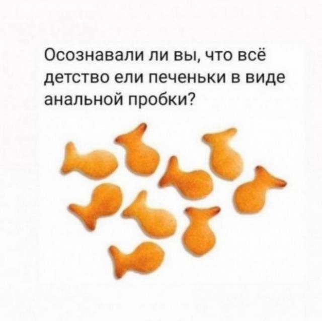Пятничные картинки