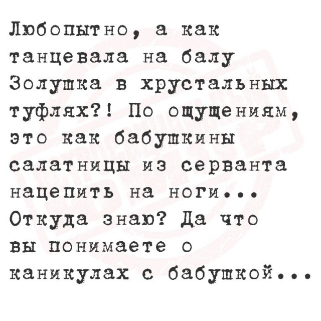 Забавные картинки, шутки из этих ваших интернетов