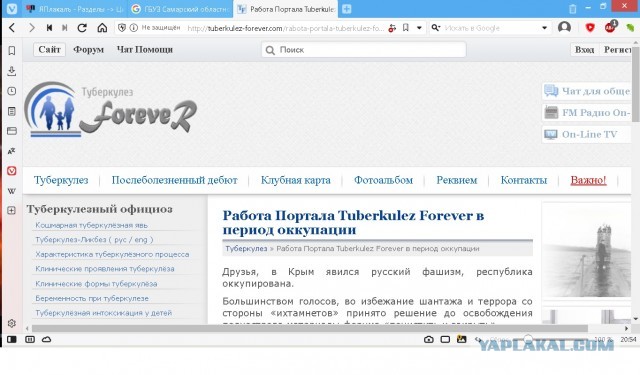 Картинки для деградации 101 (разной степени свежести)