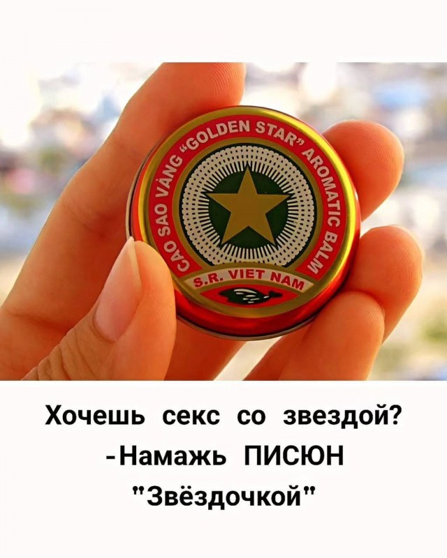 Забавные и не очень скромные картинки - 20