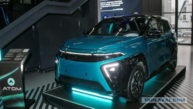 В России начались продажи электромобилей "Атом"