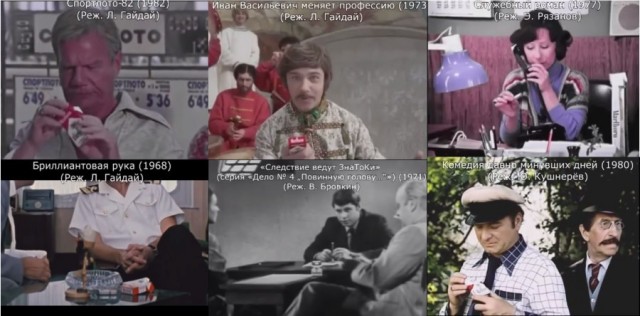 Смотрите что нашёл!