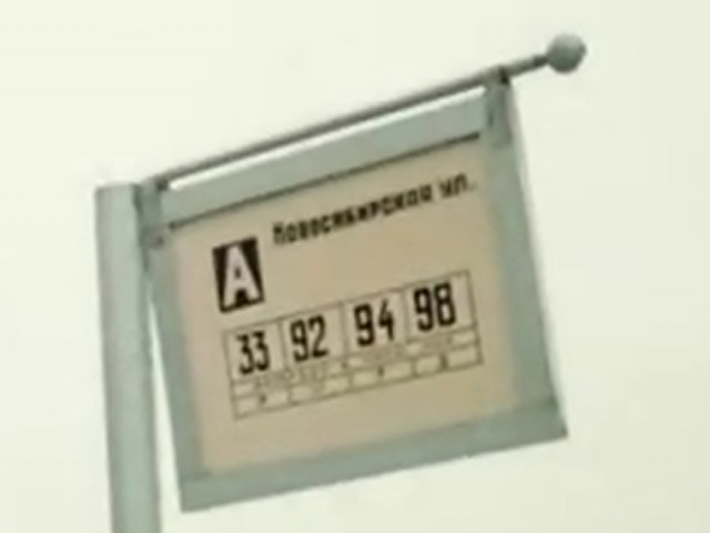 Короткометражка."На свету в потемках". ЛенФильм 1976