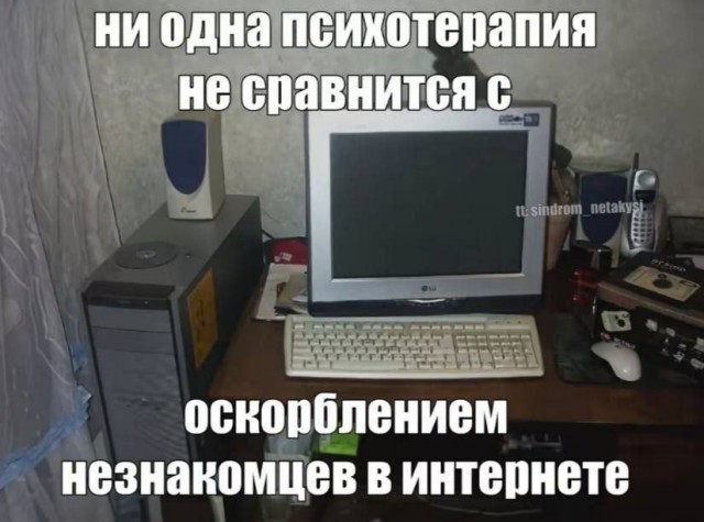 Картинки для деградации 130 (разной степени свежести)