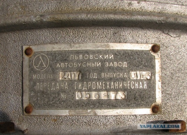 Оренбургский ЛиАЗ-677М, который видел всё