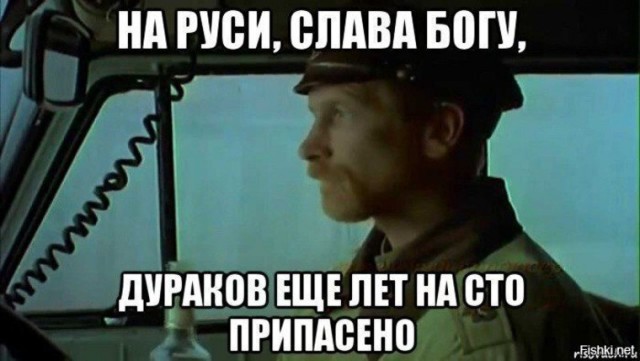 Чем мы умнее тем ближе к пониманию жизни вне смерти!