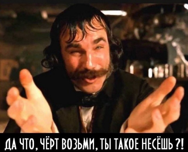 Добрый куколд