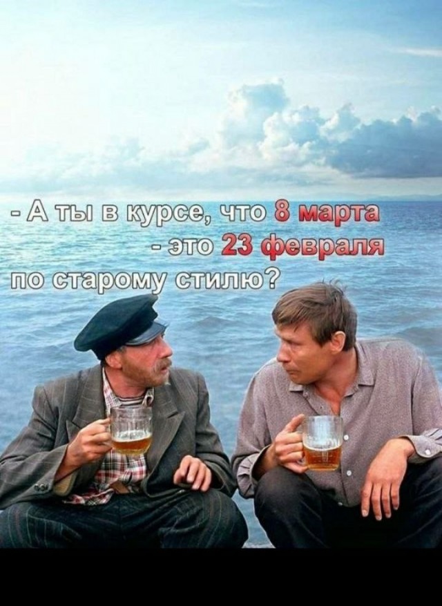 Камрады, а среди нас есть волки одиночки?