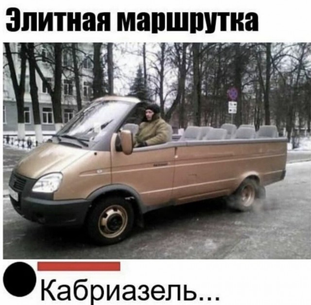 Субботние картинки