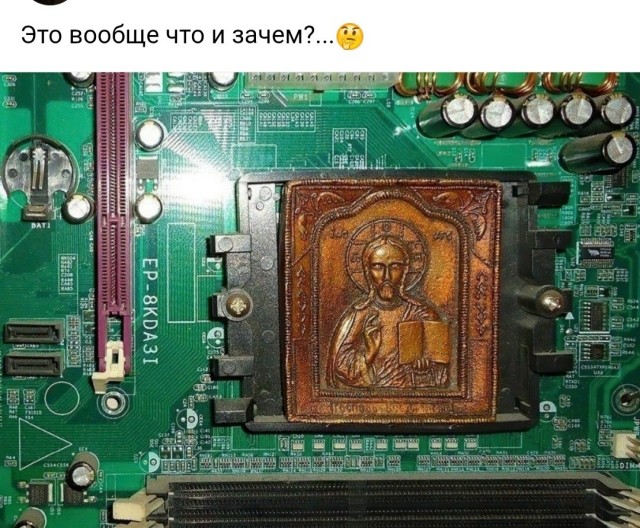 Мемасы разной степени деградации