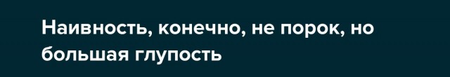 Правый руль.