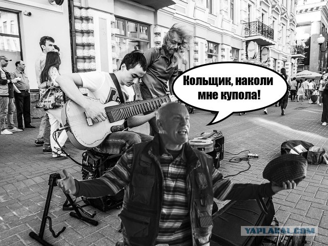 Ipad mini за лучшую фотожабу для фильма РЭД 2